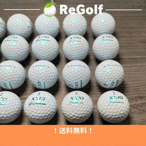 【中古】 ロストボール XXIO ゼクシオ プレミアム ロイヤルグリーン 年式混合 20球 Bランク ゴルフボール リゴルフ